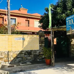 Turisticos Trajano Apartamento Bolonia